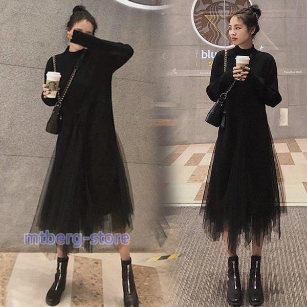 ニットセットアップ レディース 40代 秋冬 長袖 ニットトップス 黒