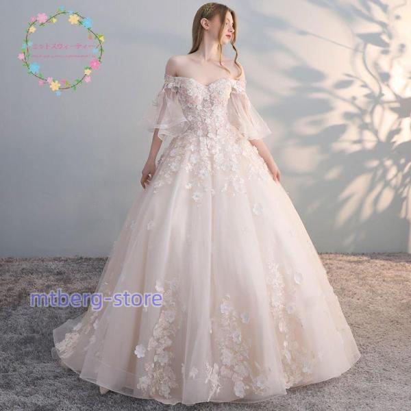 前撮り　ウェディングドレス　Mサイズ ウエディングドレス 花嫁 大きいサイズ 結婚式 編み上げ 袖付き