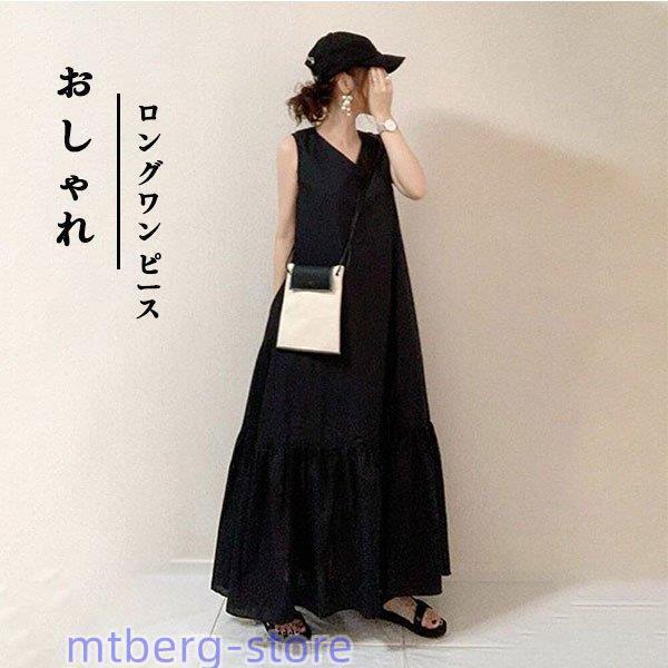 ワンピース ロングワンピ レディース 夏 マキシ丈 ワンピ 40代 ワンピース ロングワンピ レディース 夏 マキシ丈 ワンピ 40代