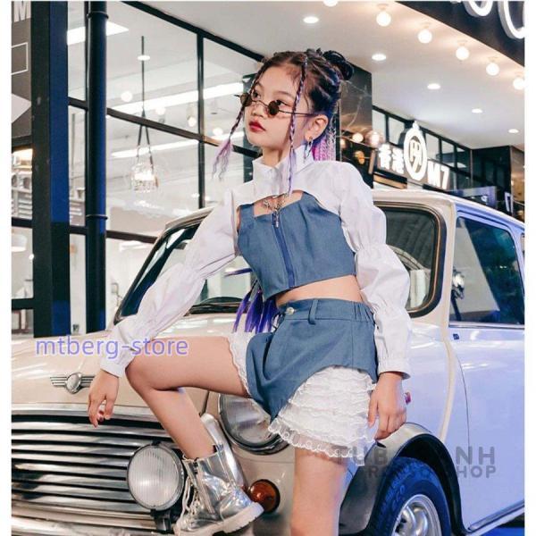 ダンス 衣装 キッズ 韓国 ガールズ ブルー 白 スプライシング