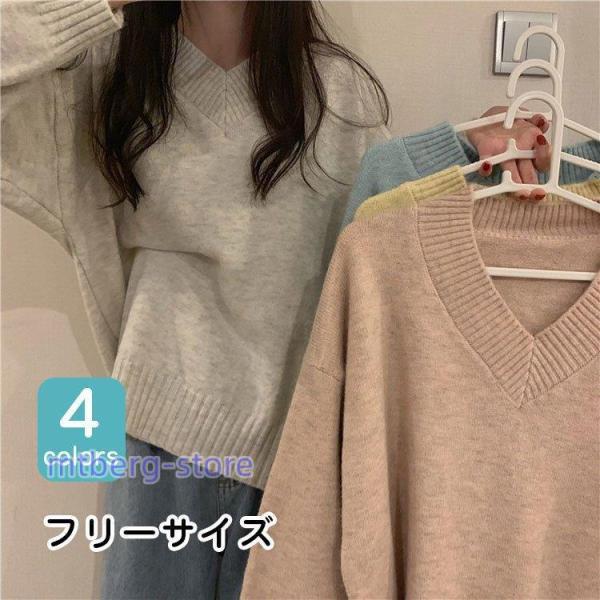 セーター レディース 40代 ニット 春 韓国風 Vネック 長袖 セーター ボリューム袖 トップス ゆったり 大人 可愛い  20代 30代 40代 50代 通勤 オフィス 楽天市場】レディース 40代 セーター ニット 春新作 韓国風 長袖