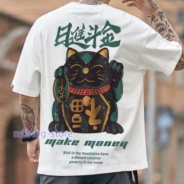 Tシャツ メンズ 半袖 文字 プリントTシャツ クルーネック カットソー 