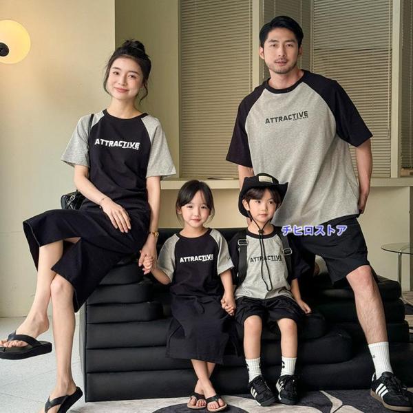 親子 ペアルック ペアtシャツ 半袖Tシャツ 親子ペア ワンピース 短パン