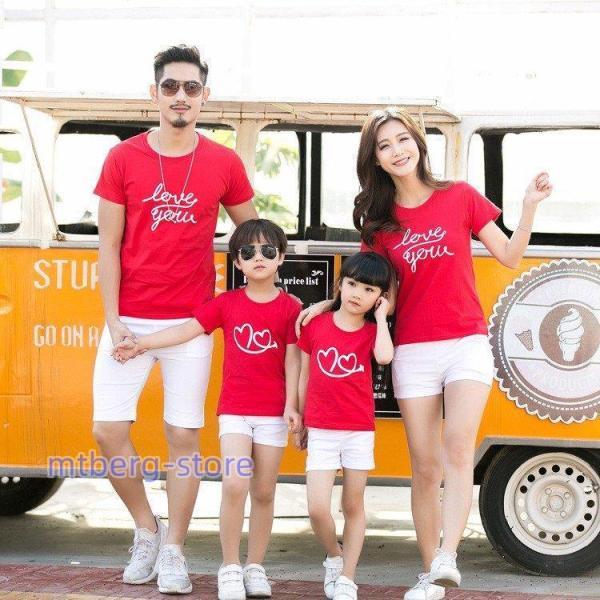 ファミリーコーデ Tシャツセット（MOM・DAD・KID） cc33fc427f24468b7172b2ef7ede4d