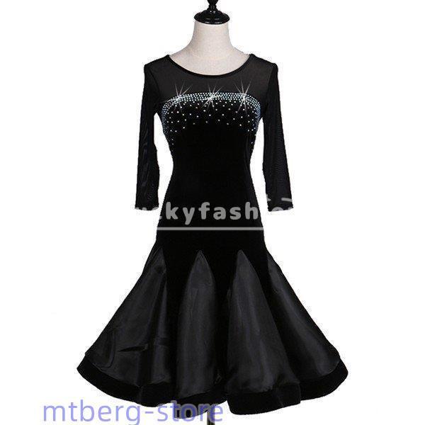 ラテン 衣装 社交ダンス ラテンドレス ワンピース キャバ ダンス 練習