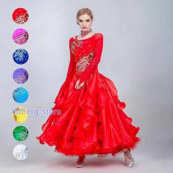 新作 社交ダンス衣装 ラテンダンス衣装 ダンスドレス ラテンドレス