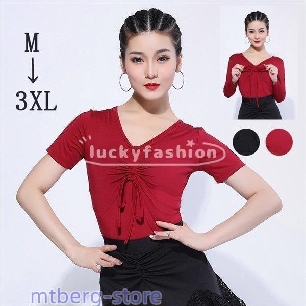 【新品未使用】社交ダンス トップス 練習着 レッスンウェアMサイズ 黒 ブラック Amazon.co.jp: ブラック 黒 社交ダンス トップス ダンス