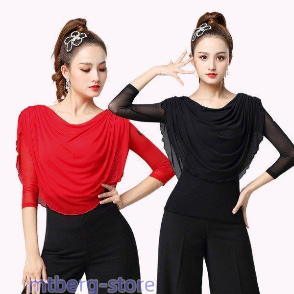 社交ダンス トップス ラテン ダンストップス 女性 社交ダンス衣装 上着