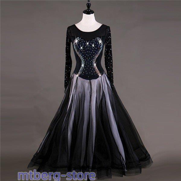 社交ダンス 衣装 モダンドレス ラテンドレス ラテン 社交ダンスドレス