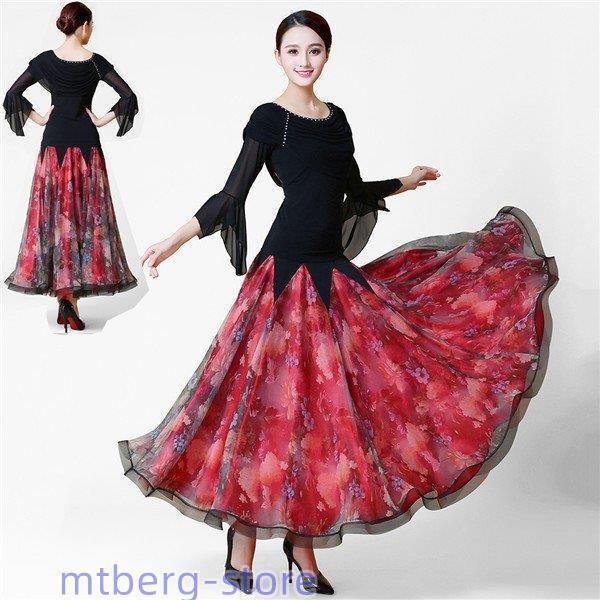 S/M/L/XL 豪華モダンなスカート 競技着 社交ダンス ダンスウェア