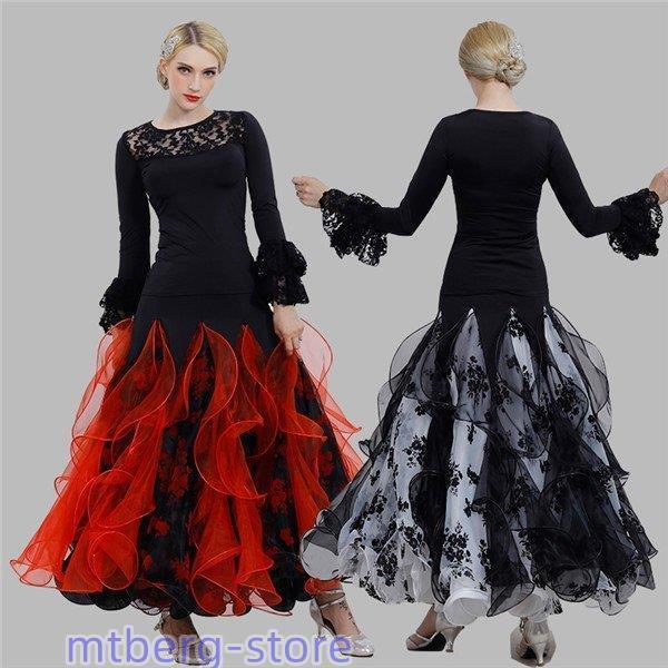 社交ダンススカート（単品） ダンス 衣装 社交ダンス スカート 黒 赤