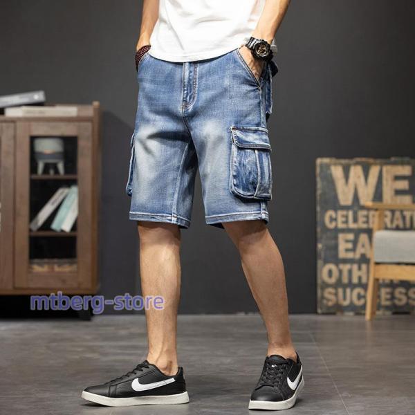 極太 ダメージ サルエル ハーフ カーゴパンツ デニム 7分丈 極太 ダメージ サルエル ハーフ カーゴパンツ デニム 7分丈