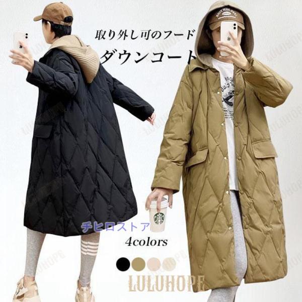 chihiro1-store_sx1025green180