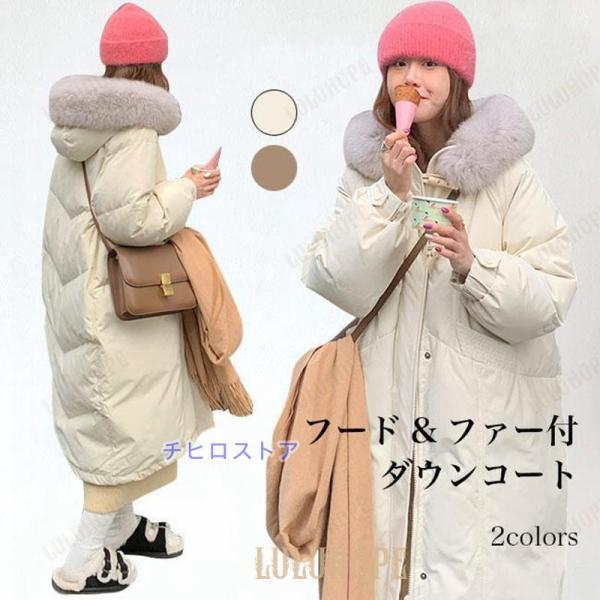 ファー付きフード チェック柄 ロングコート チェスターコート チェック チェックコート フード付き パイピング