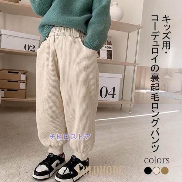 chihiro1-store_sx1025green929