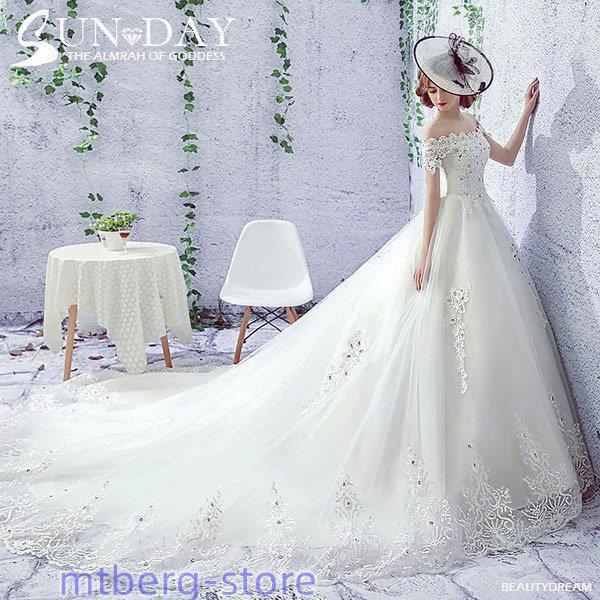 ウェディングドレスウェディングドレス白パーティードレスオフショルダー花嫁ロングドレス株式会社錦結婚式トレーンライン二次会エレガントお呼ばれ挙式hs5467 ウェディングドレス ウェディングドレス白 パーティードレス オフ