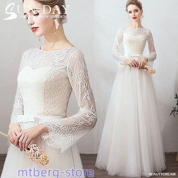 ウェディングドレス ウェディングドレス白 パーティードレス 花嫁