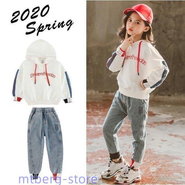 子供服 女の子 トレーナー キッズ セットアップ スウェット 上下セット 