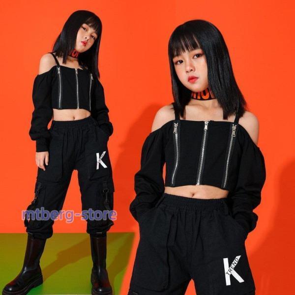 ダンス服装 体操服 JAZZ DANCE tシャツ スウェット キッズチアリーダー hiphop ヒップホップ 女の子 ステージ衣装 ダンスウェア 子供 応援団 運動会 甲子園 チアガール衣装 舞台演出服　おしゃれ　ストリート系　B系　K-...