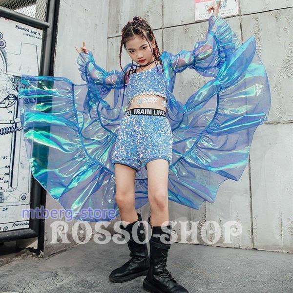 ダンス衣装 キッズ ガールズ キラキラ スパンコール ステージ衣装