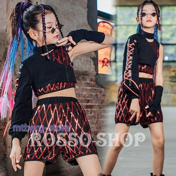 キッズ ダンス衣装 ガールズ キラキラ スパンコール 女の子 チア