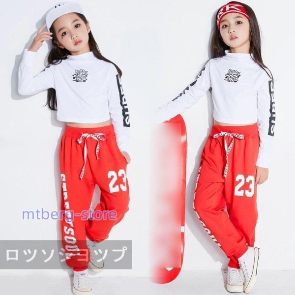 -561012994020素材：コットン94% ポリウレタン弾性繊維(Spandex)6%カラー：写真の色サイズ（単位：cm ）：110cm 120cm 130cm 140cm 150cm 160cm 170cm 180cm 商品内容トップ...