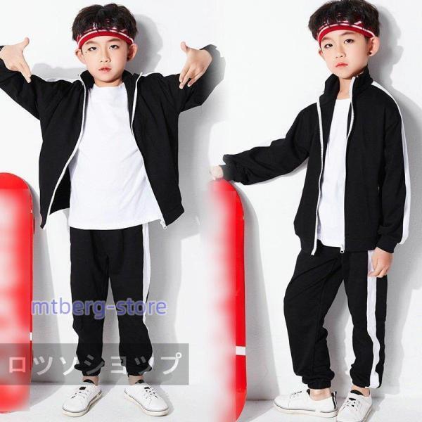 -562058760900素材：コットン94% 其他6%カラー：写真の色サイズ（単位：cm ）：110cm 120cm 130cm 140cm 150cm 160cm 170cm 180cm 商品内容Tシャツ 1点パンツ 1点(+1000円...