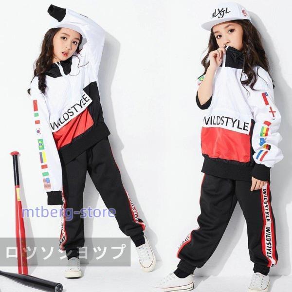 -562474011187素材：ポリエステル繊維100%カラー：写真の色サイズ（単位：cm ）：110cm 120cm 130cm 140cm 150cm 160cm 170cm 180cm 商品内容パーカー 1点(+500円)パンツ 1点...