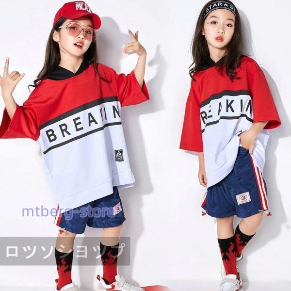 -567332352094素材：ポリエステル繊維92.4% ポリウレタン弾性繊維(Spandex)7.6%カラー：写真の色サイズ（単位：cm ）：110cm 120cm 130cm 140cm 150cm 160cm 170cm 180cm...