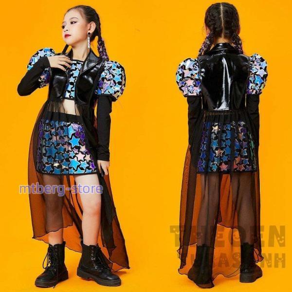 ダンス衣装 キッズ 女の子 星 スパンコール セット 韓国 派手 ジャズ