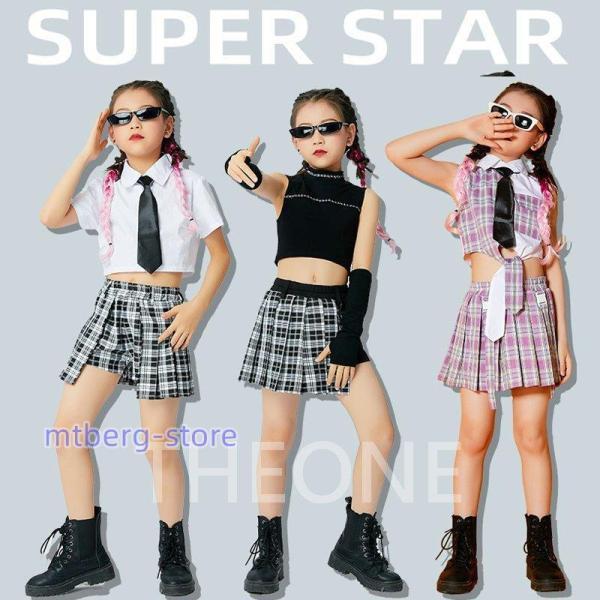 キッズダンス衣装 キッズ セットアップ ジャズダンス チア チアガール