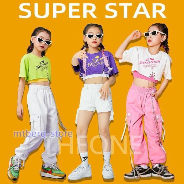 キッズダンス衣装 キッズ セットアップ ジャズダンス チア チアガール