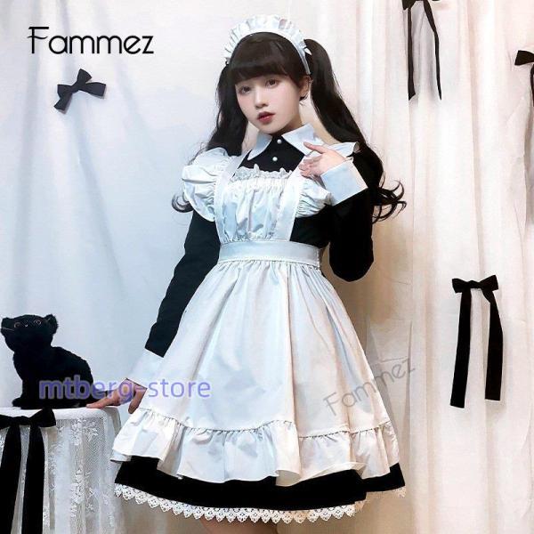 メイド服 コスプレ衣装 レディース ワンピース 長袖 膝丈 エプロン