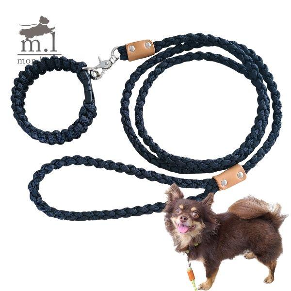首輪 リード セット【 パラコード首輪 & 引き紐 / 11