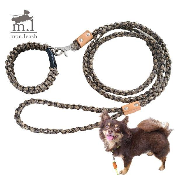 パラコード　ハンドメイド　60m ベージュ　グレージュ　ブラウン　リード　首輪 首輪 リード セット【 パラコード首輪 & 引き紐 / 13．カモフラ