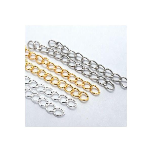 アジャスターチェーン 10本 約4cm 鉄製 ブレスレット 金具 アクセパーツ