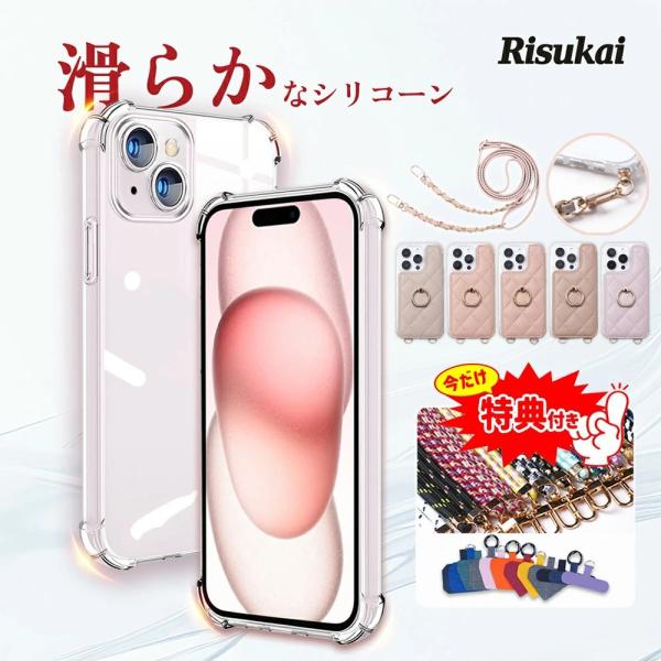 【気分で着せ替えるスマホケース】着脱式 iPhone ケース 透明 クリア カードポーチ リング付き ミラー スタンド ショルダー 分離式 レザー調 iPhone17 16 15 14