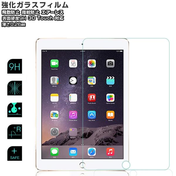 iPadKXtB dx9H iPad 10.2C` 7 iPad Pro10.5 iPad 2018/2017(9.7C`) iPadPro9.7 iPadAiriPadAir2 iPad mini iPadmini2 iPadmini3