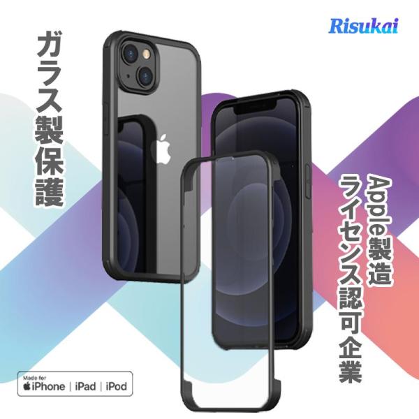 【100%品質保証】iphone17 熱吸収iPhone16両面スマホケース iPhone16e iPhone15 iPhone14 ケース 14Plus 14ProMax iPhoneSE3ケース iPhone13 ケース iphone12/13