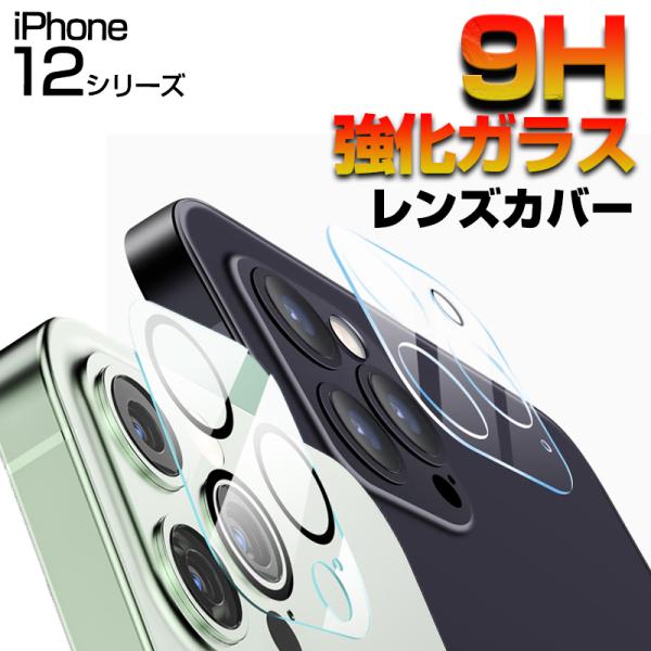 X}zJYJo[ iPhone14 iPhone13 iPhone12 iPhone14/13/12Pro iPhone13/12mini iPhone 14/13/12ProMax KXtB Sʕی YJo[ N