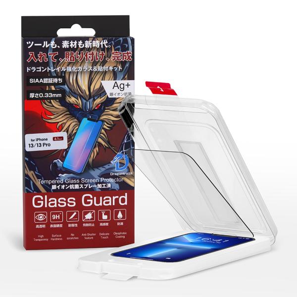 iPhone13 promax X}z hSgC KXtB \tLbgt iphone12 tB iphone13 pro KX ی fBXvC iphone12 pro max