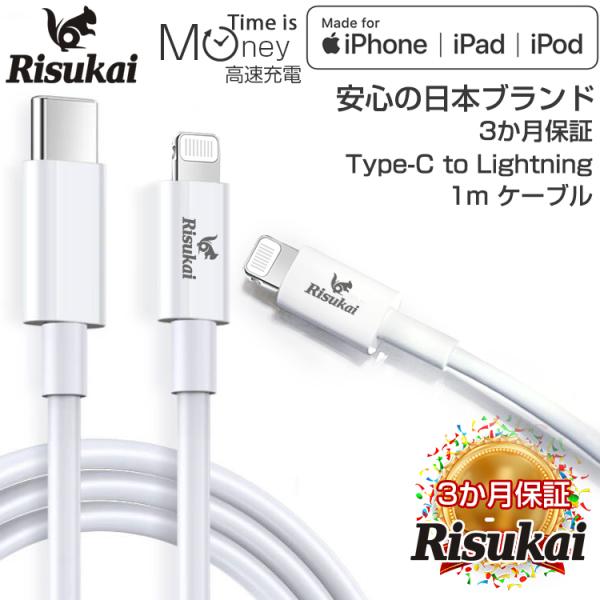 iPhone [dP[u XJC CgjOP[u 1m USB Lightning [d i USB {uh  appleFؕi MFiF Abv P[u
