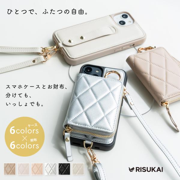 【次世代の新デザイン】iphone17ケース iphone16pro 16plus スマホケース iPhone15ケース携帯 ケースiPhone14 iphone13 カードポケットカード収納 iPhone16e