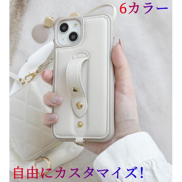 【スマホショルダー】 iPhone 17e 16e ケースキルティング スマホケース 手帳 iPhone15ケース 携帯 ケース iPhone14 iphone13 カードポケットカード収納 ギフト