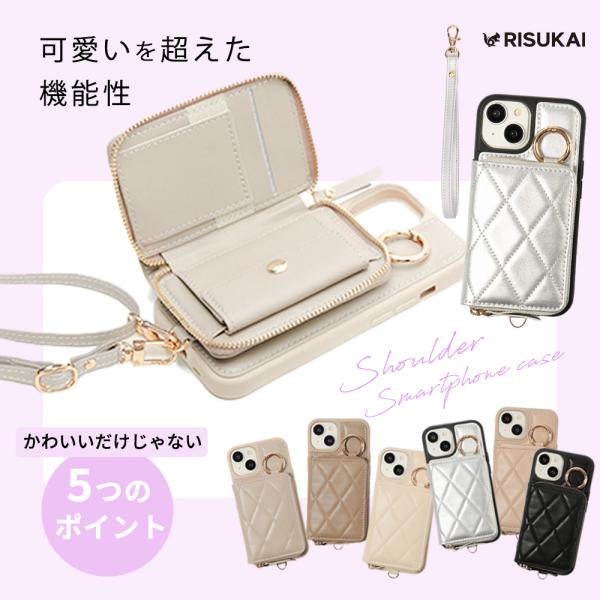 iphone17e 16e ケースキルティング  スマホケース  手帳 iPhone15ケース 携帯 ケース iPhone14 iphone13 スタンド カバー 吸収 指紋防止 ギフト iphone17 ケース