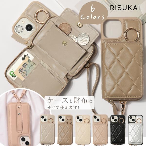 ミニ財布  二つ折り スマホポーチ スマホショルダーバッグ レディース ミニバッグ 斜め掛け 肩掛け  ミニポーチ  小さい財布 コンパクト 小銭入れ付き iphone17