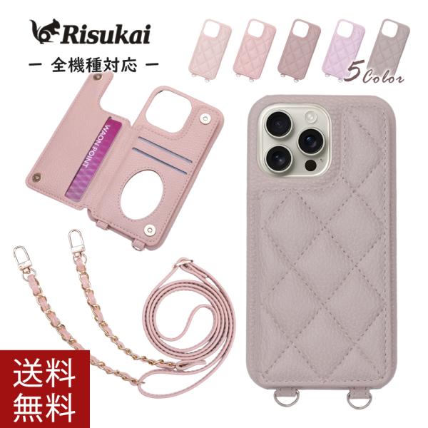 ★かわいい背面、実はこんなに多機能★キルティング iPhoneケース スマホショルダー 手帳型 カード収納 ミラー付き スタンド ポーチケース 分離式 大人かわいい