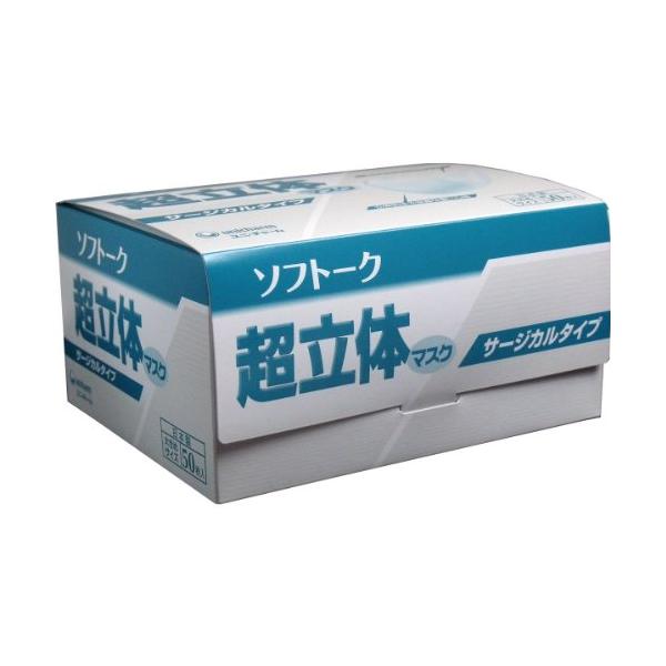 他サイト： ユニ・チャーム ソフトーク超立体マスクサージカルタイプ 大きめ50枚 51047の商品画像
