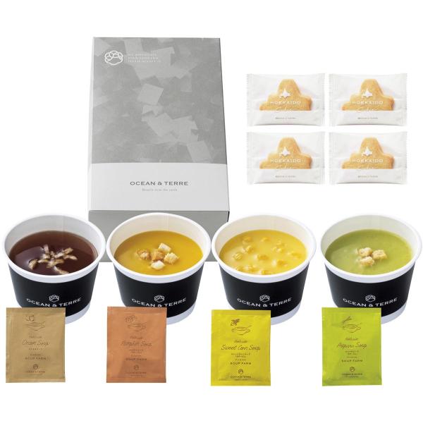 北海道の野菜を贅沢に使用した、ちょっとリッチな気分が味わえる一品です　北海道の大地で育った「かぼちゃ、玉葱、男爵いも、スイートコーン、アスパラガス」の５種類のお味がお楽しみいただけます　北海道素材の美味しさをギュッと詰め込んだスープギフトで...