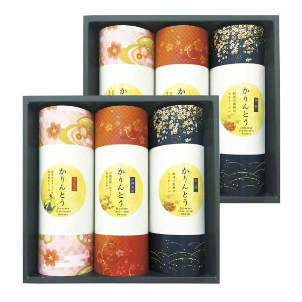 国産きなこをまぶし、甘さを抑え少し塩味に仕上げた懐かしい味のきなこかりんとうと、昔ながらの定番の味、クセになる美味しさの風味豊かな黒かりんとう、珈琲の香ばしさが甘みを引き立ててくれる大人味の珈琲かりんとう、沖縄産黒糖を使用した黒糖の風味が広...